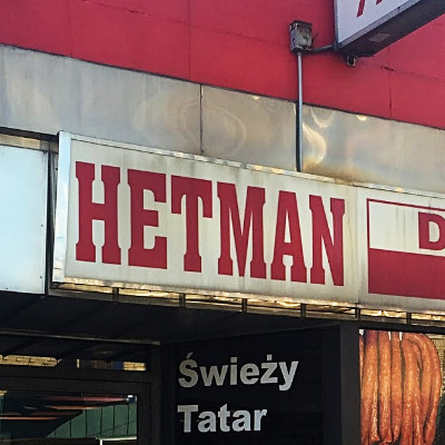 Hetman Deli